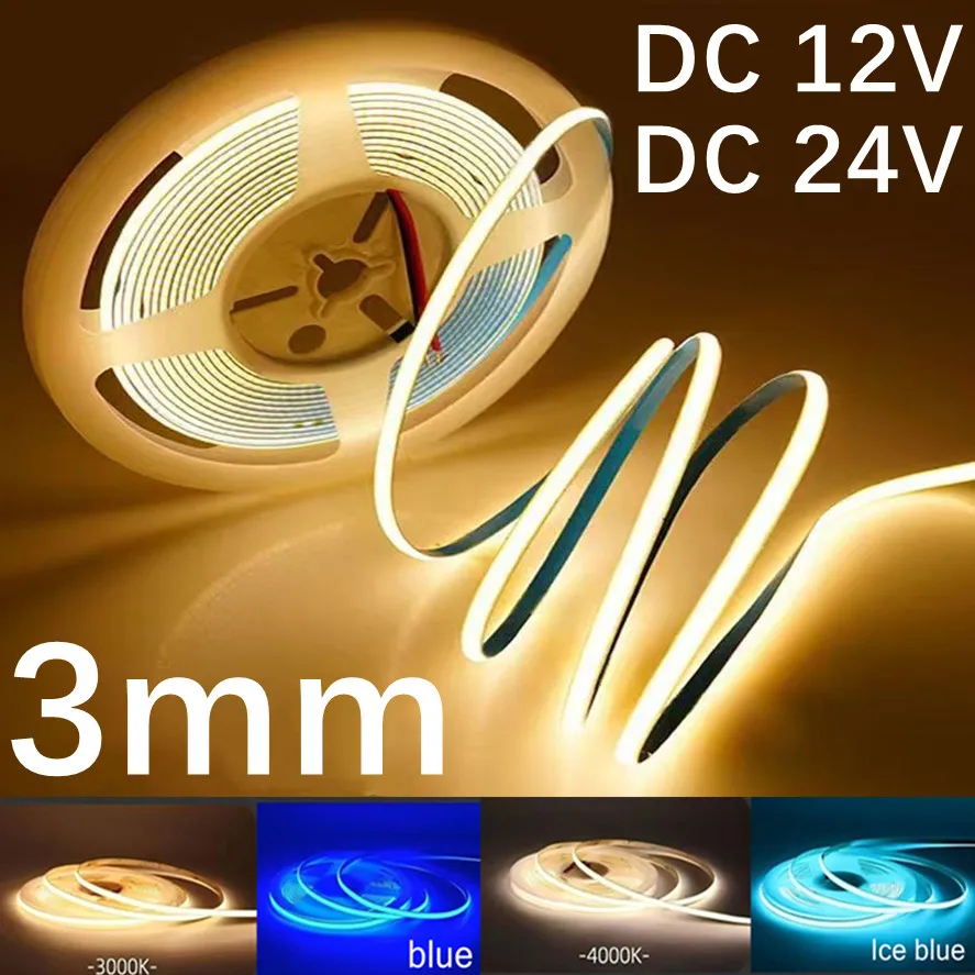 قطاع LED مرن للإضاءة المنزلية