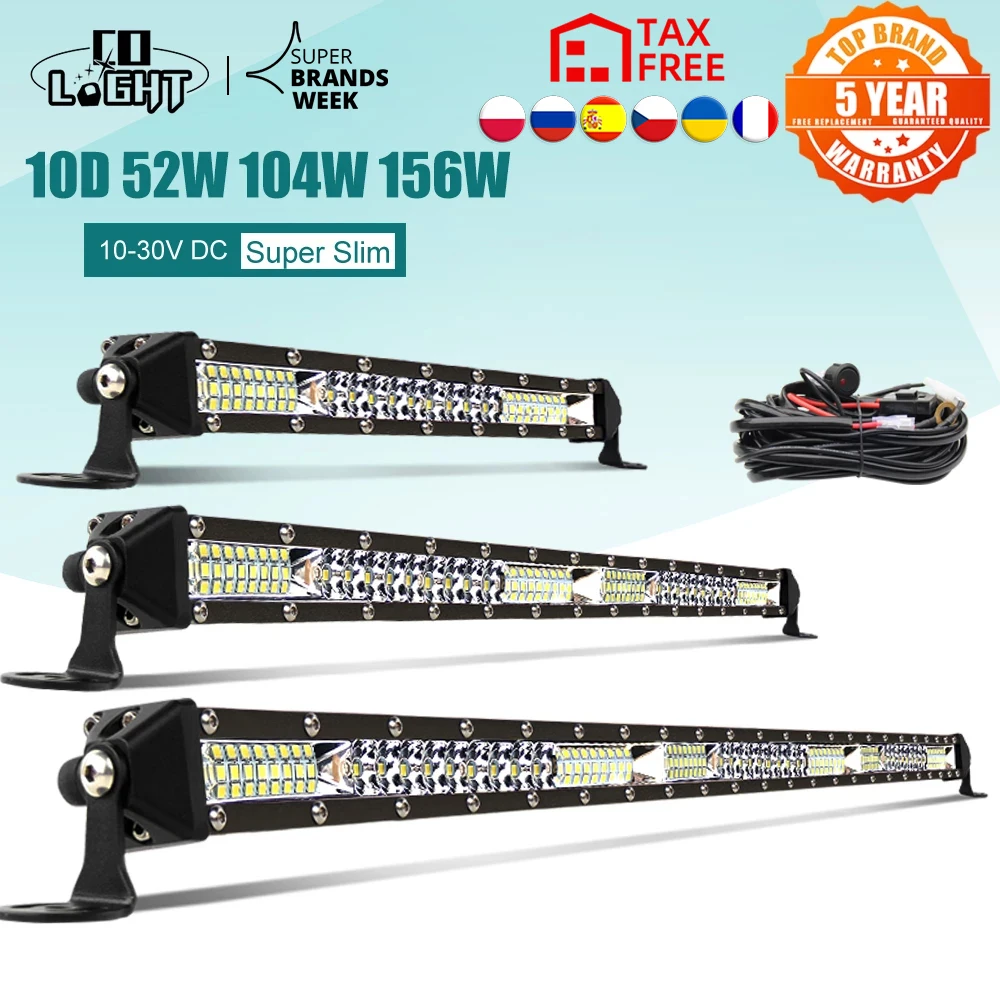مصباح LED بار 52 واط للطرق الوعرة