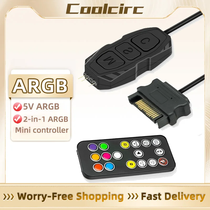 وحدة تحكم RGB صغيرة للكمبيوتر