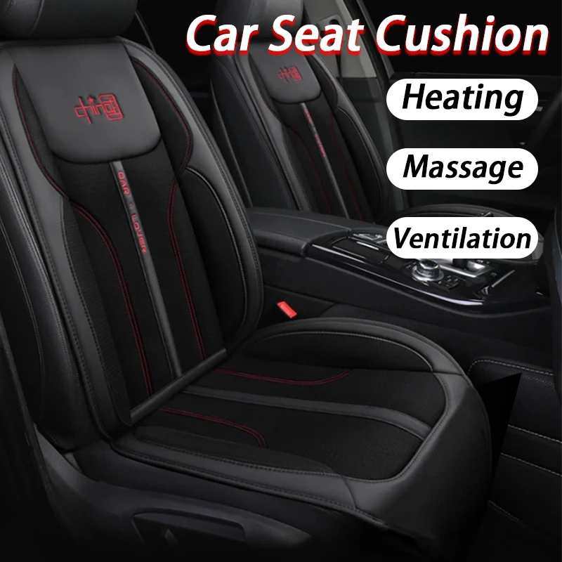 Three-in-One Heated Car Seat Cushion