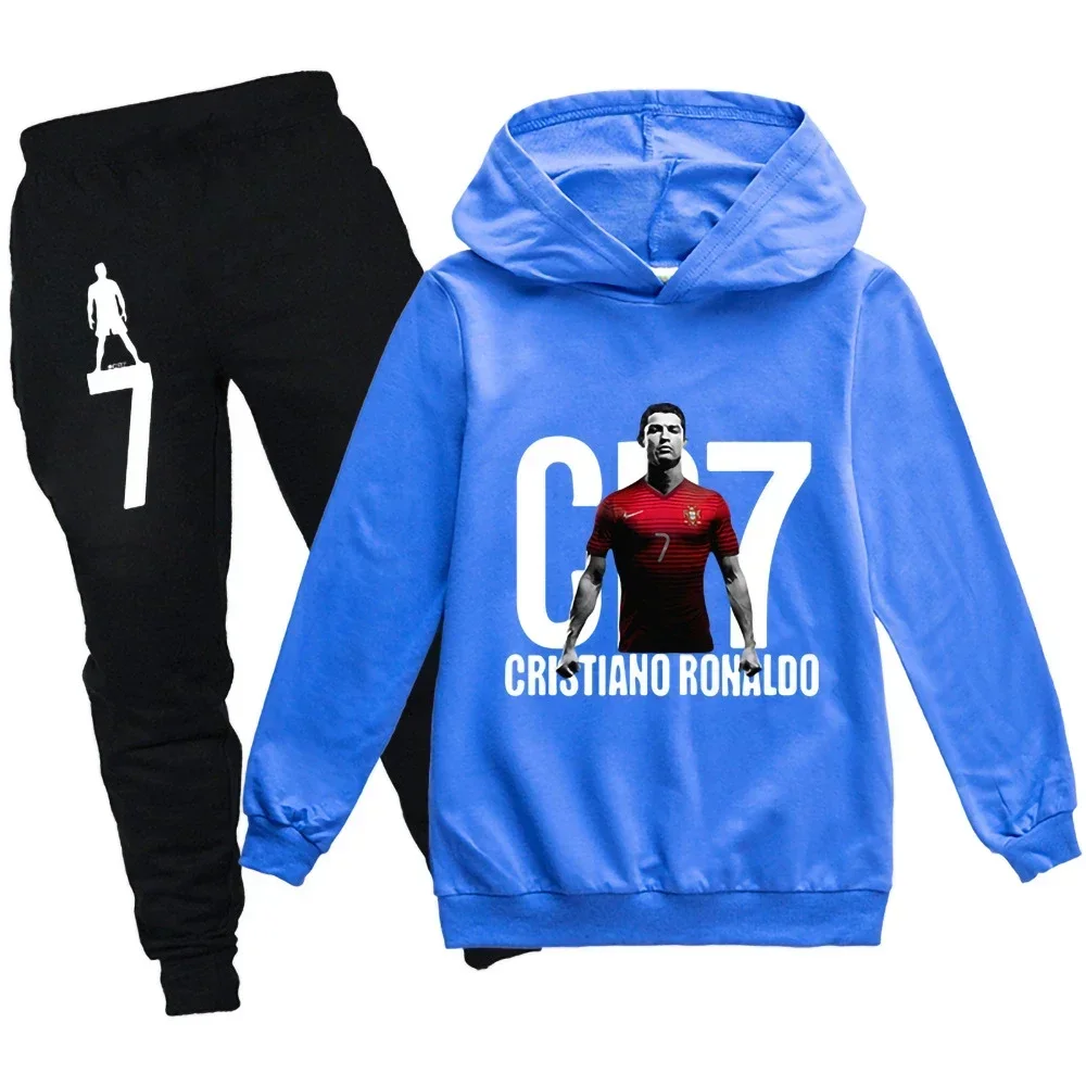 مجموعة رياضية للأطفال CR7 لكرة القدم