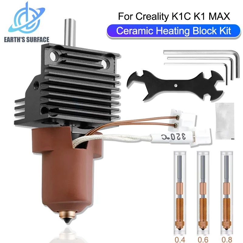 أجزاء طابعة ثلاثية الأبعاد لـ Creality K1C