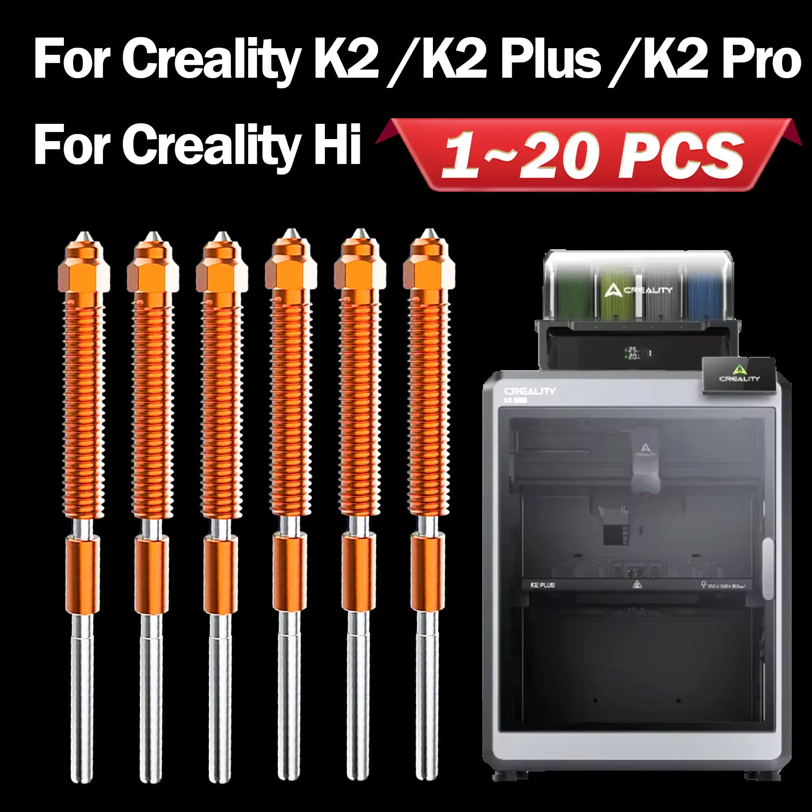 فوهة فولاذية وحيدة القرن لـ Creality K2