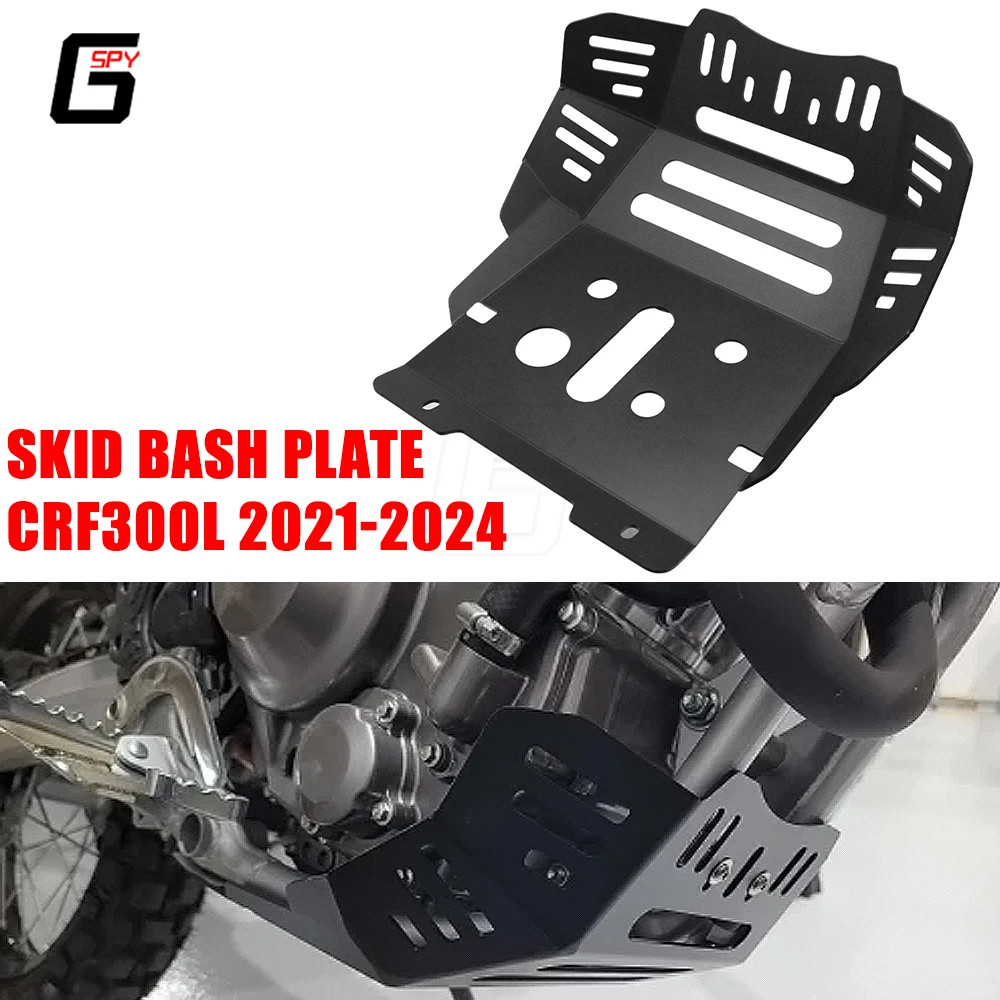 غطاء حماية تحت المحرك لهوندا CRF 300L