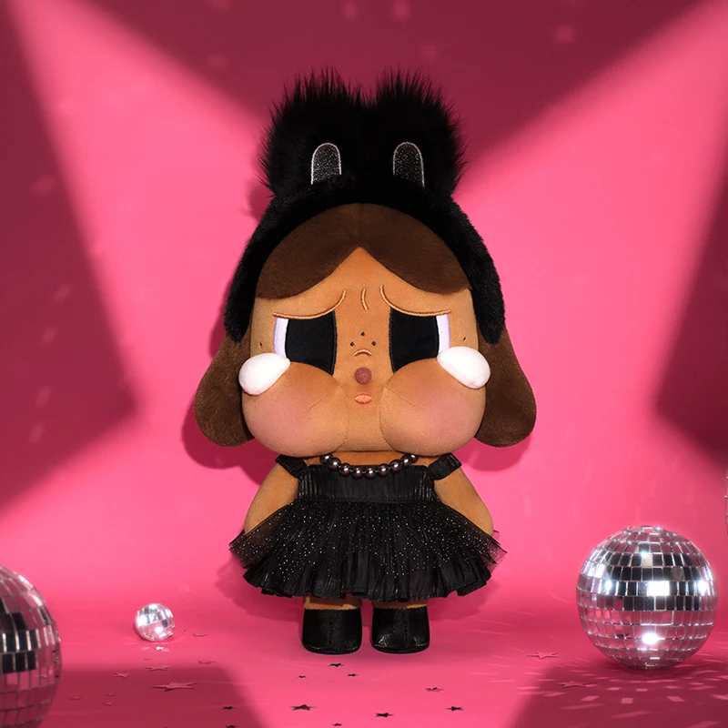 دمية قطيفة من سلسلة CRYBABY SHINY SHINY