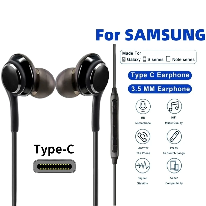 سماعات رأس سلكية USB-C لهواتف سامسونج