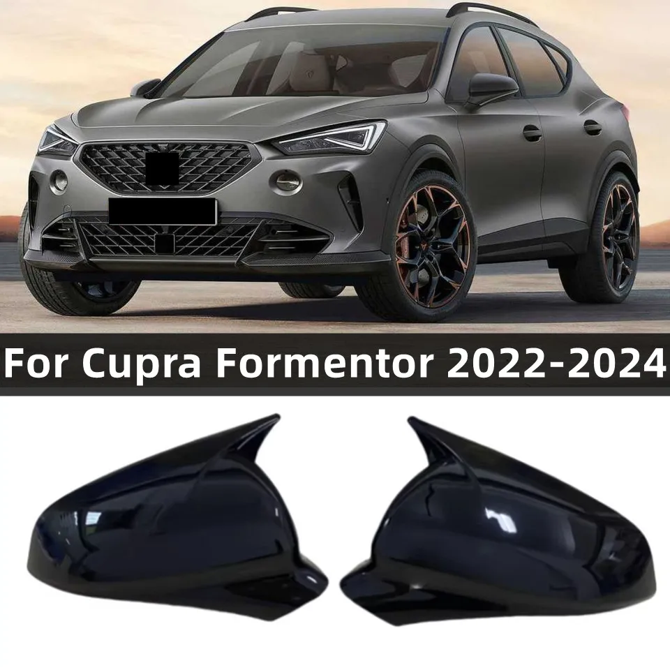 غطاء مرآة جناح كأس مرسيدس 2022-2024