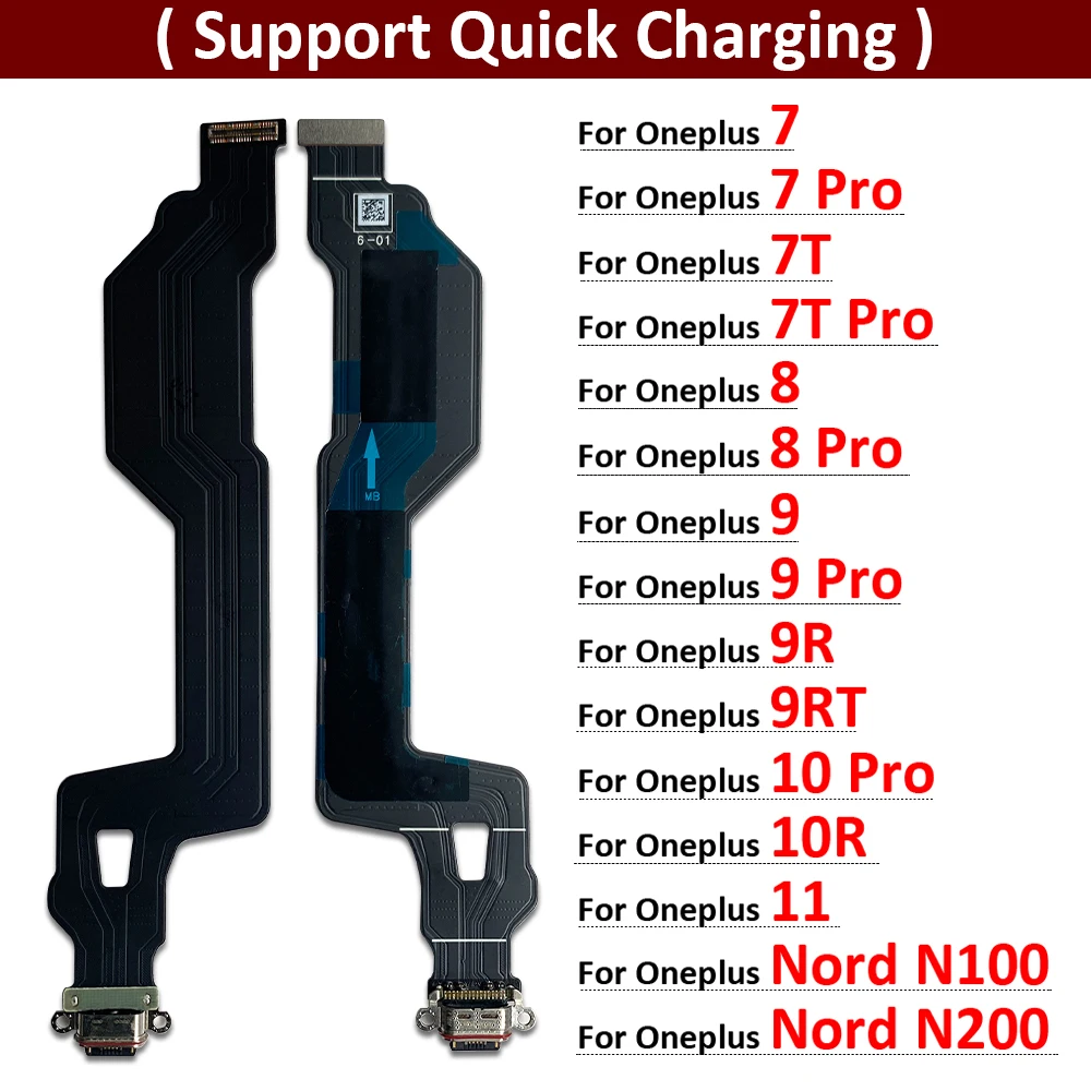 شاحن USB نوع C ل Oneplus