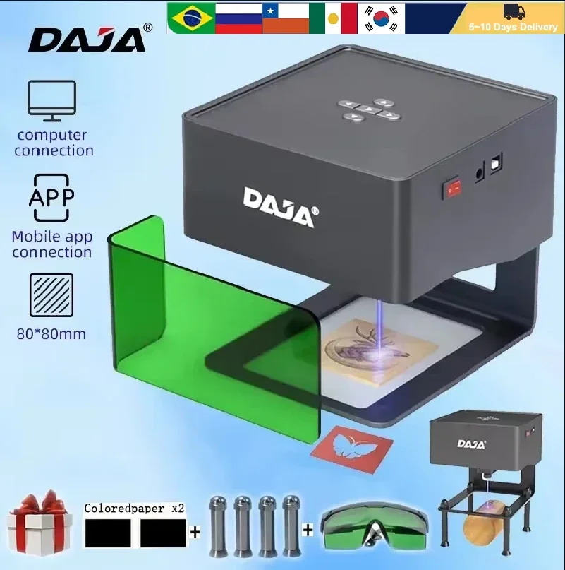 آلة الحفر بالليزر DAJA DJ6