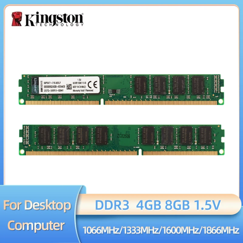 ذاكرة رام كينجستون DDR3 عالية الأداء