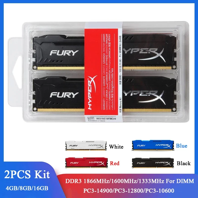 ذاكرة وصول عشوائي DDR3 للكمبيوتر