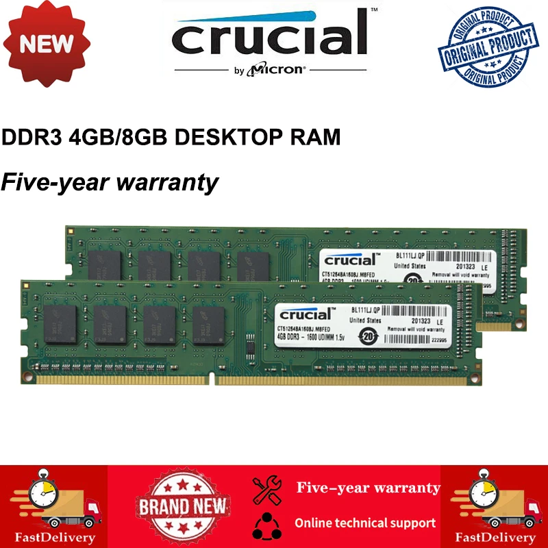 ذاكرة حاسبة DDR3 RAM سطح مكتب