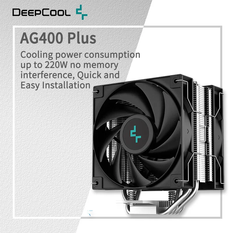 مبرد هواء وحدة المعالجة المركزية DEEPCOOL AG400