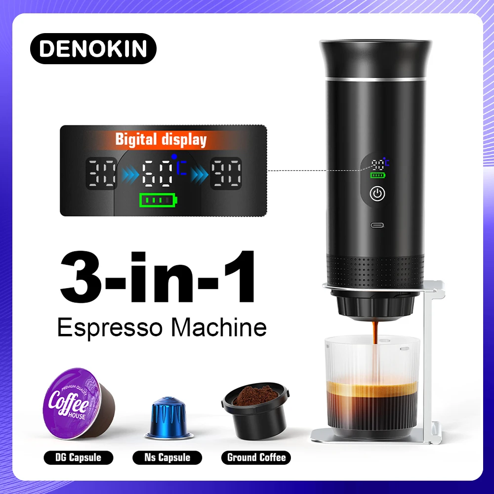 ماكينة قهوة اسبريسو محمولة DENOKIN