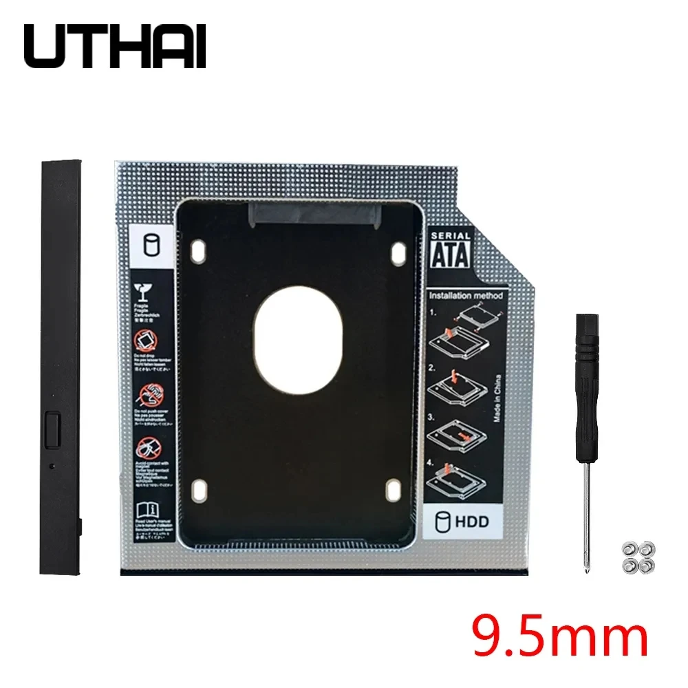 علبة HDD DM DW95S الألومنيوم للكمبيوتر المحمول