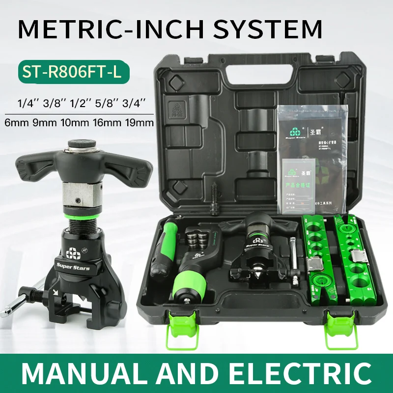 DSZH ST-R806FT Copper Pipe Expander Tool Set