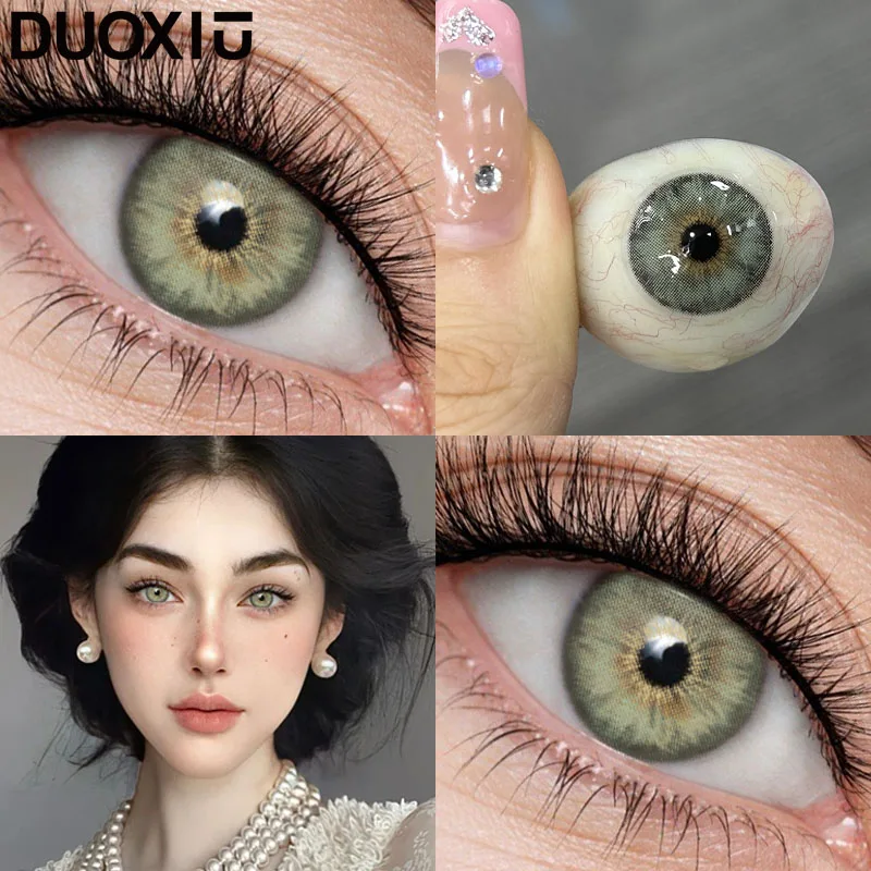 عدسات لاصقة ملونة DUOXIU للعيون