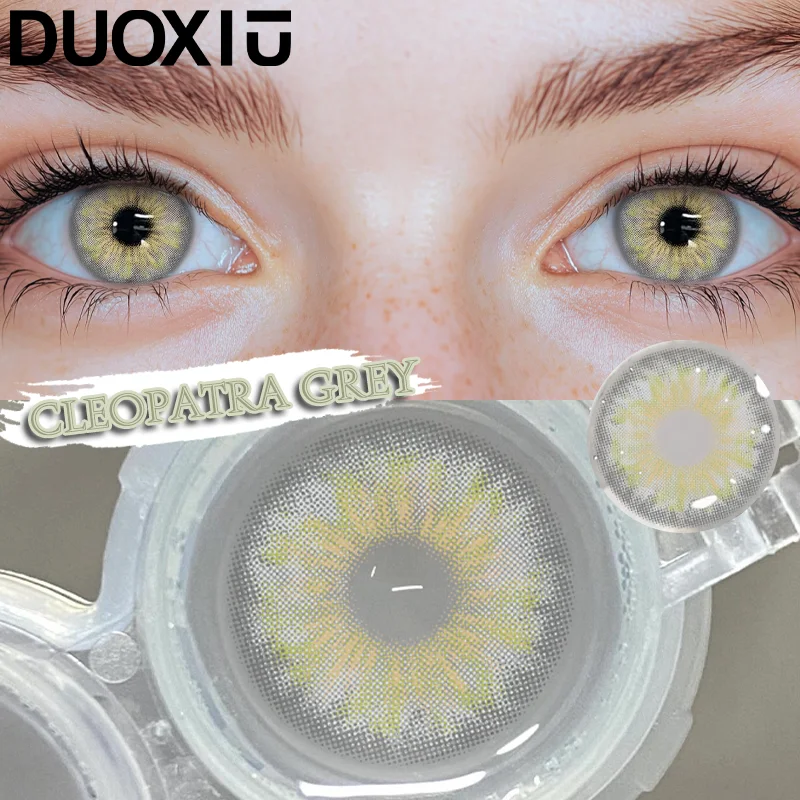 عدسات لاصقة ملونة DUOXIU للعيون