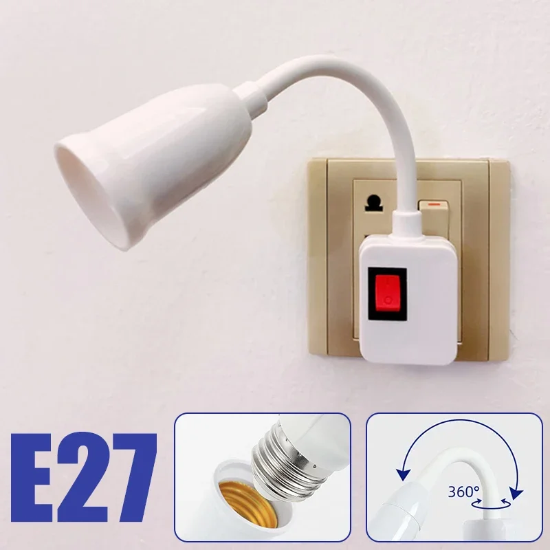 مصباح دوار رئيسي E27 مع حامل
