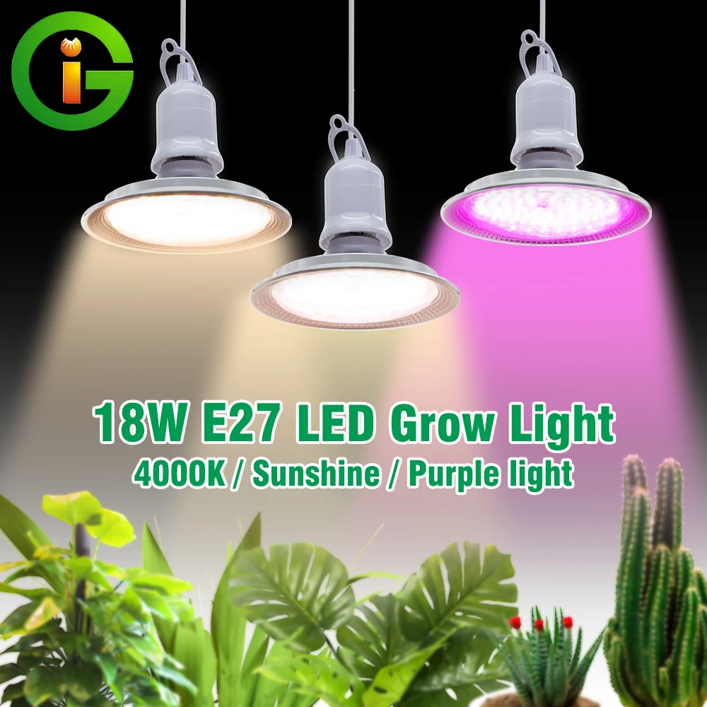 مصباح LED للنباتات بقدرة 18 واط
