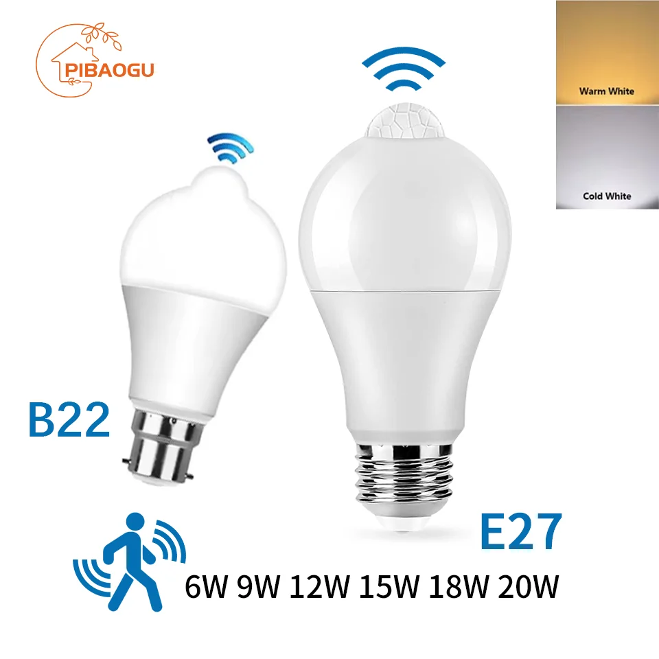 لمبة LED محسّ الحركة E27 B22