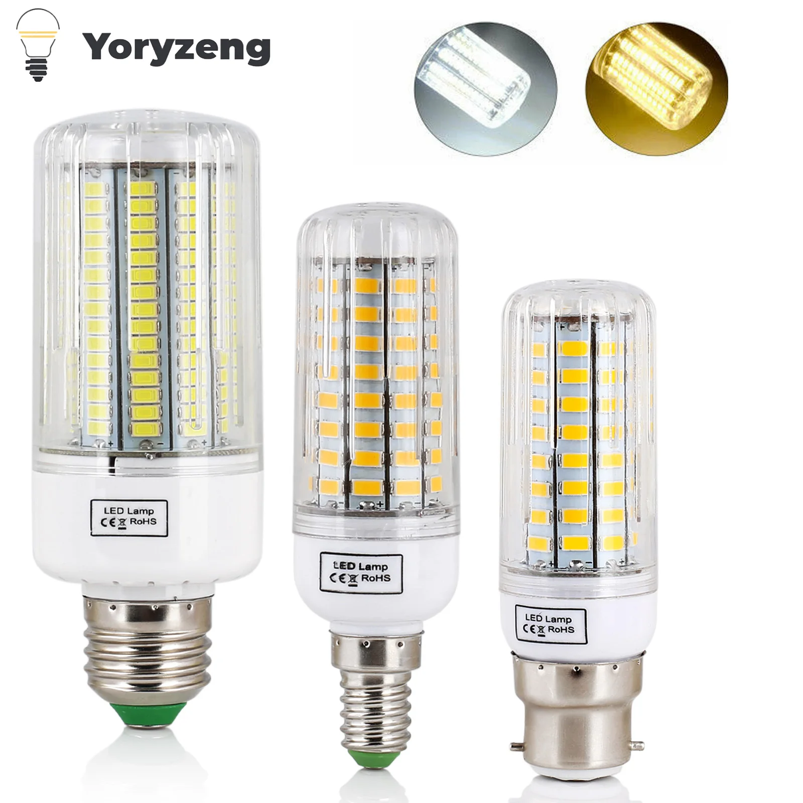 مصابيح LED E27 E14 للمنازل