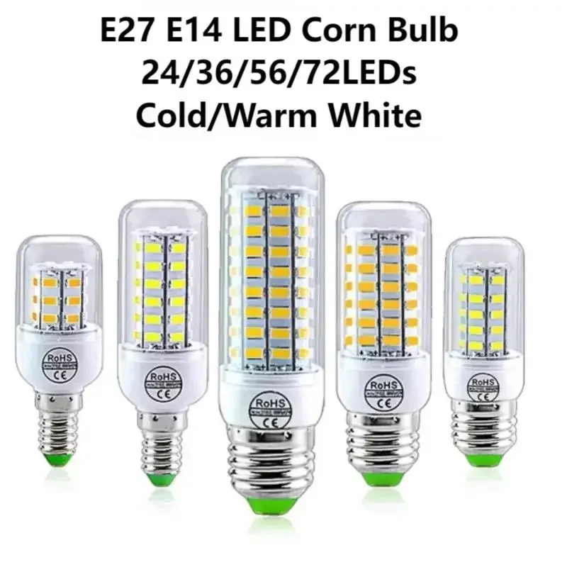 مصباح LED E27 E14 للإضاءة الداخلية