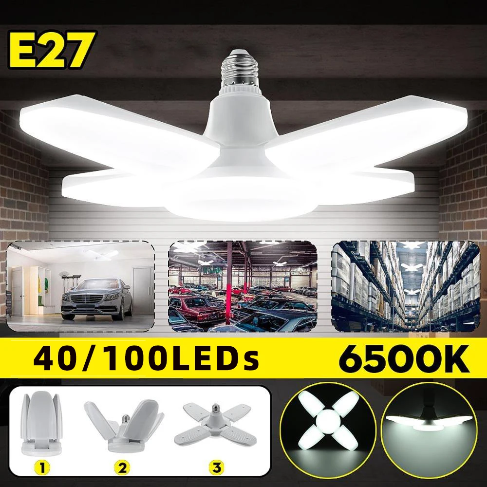 لمبة مروحة LED قابلة للطي E27