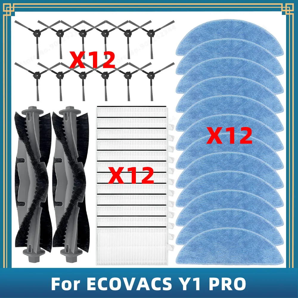 أجزاء بديلة لـ ECOVACS YEEDI Y1 PRO