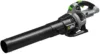 ego turbo leaf blower 530 bare tool certified refurbished