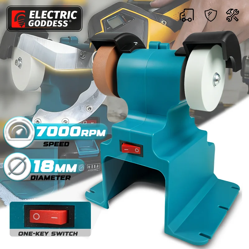200W Cordless Electric Bench Grinder