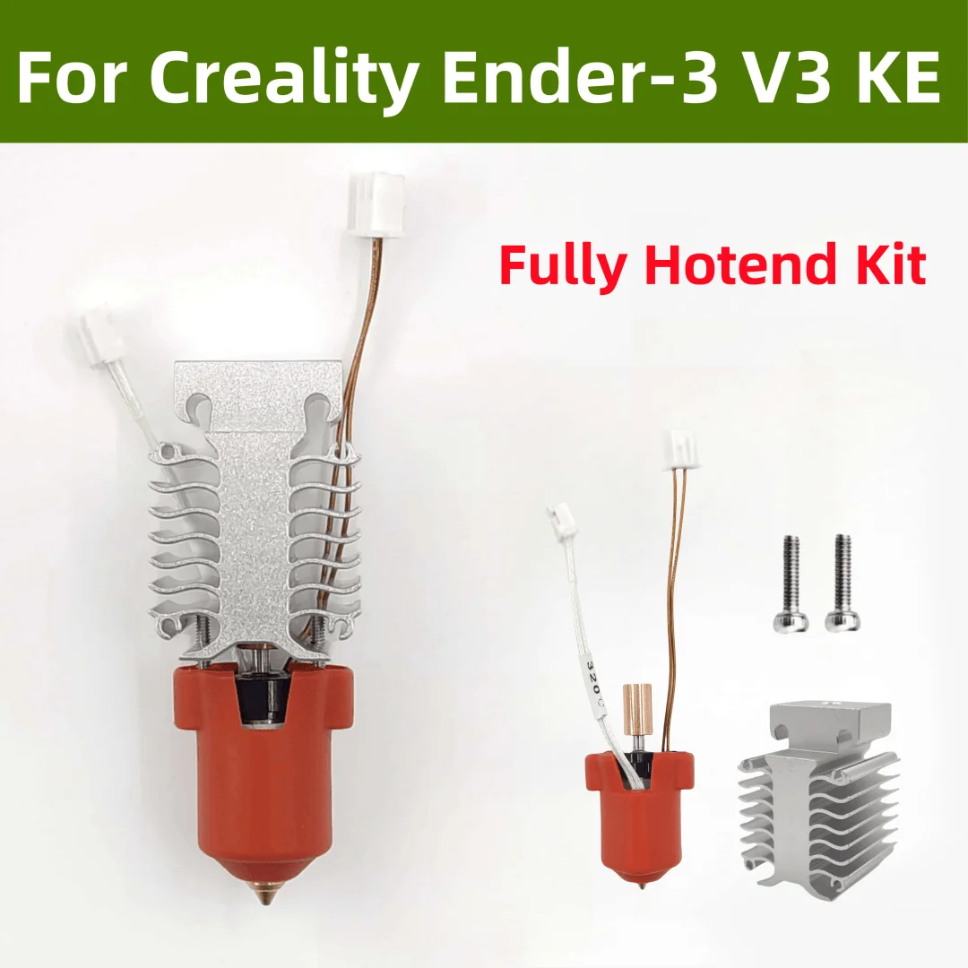 طقم فوهة الطارد Ender-3 V3 KE