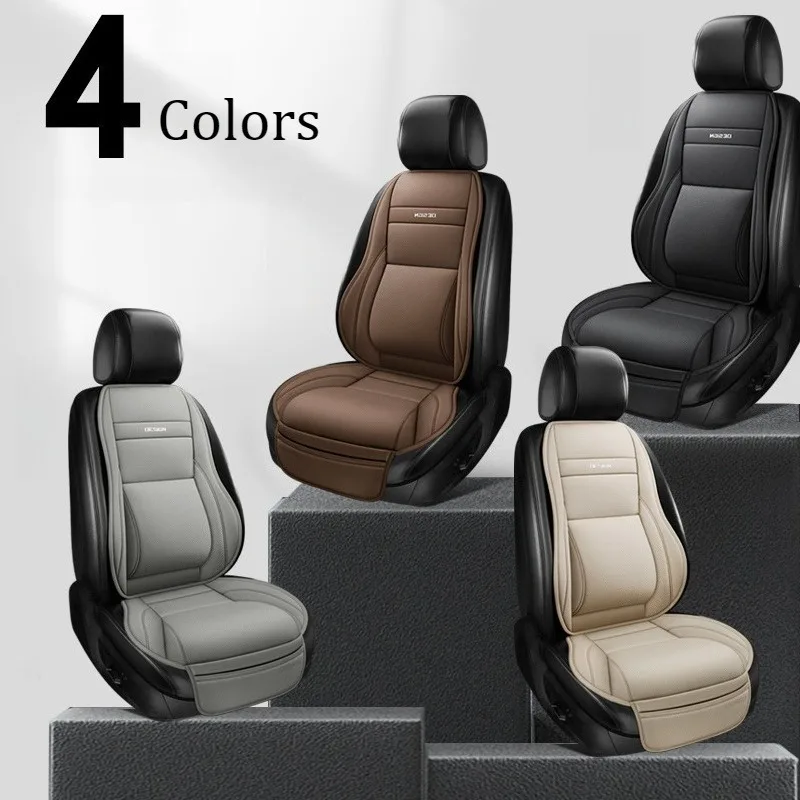 Ergonomic PU Leather Car Seat Cushion