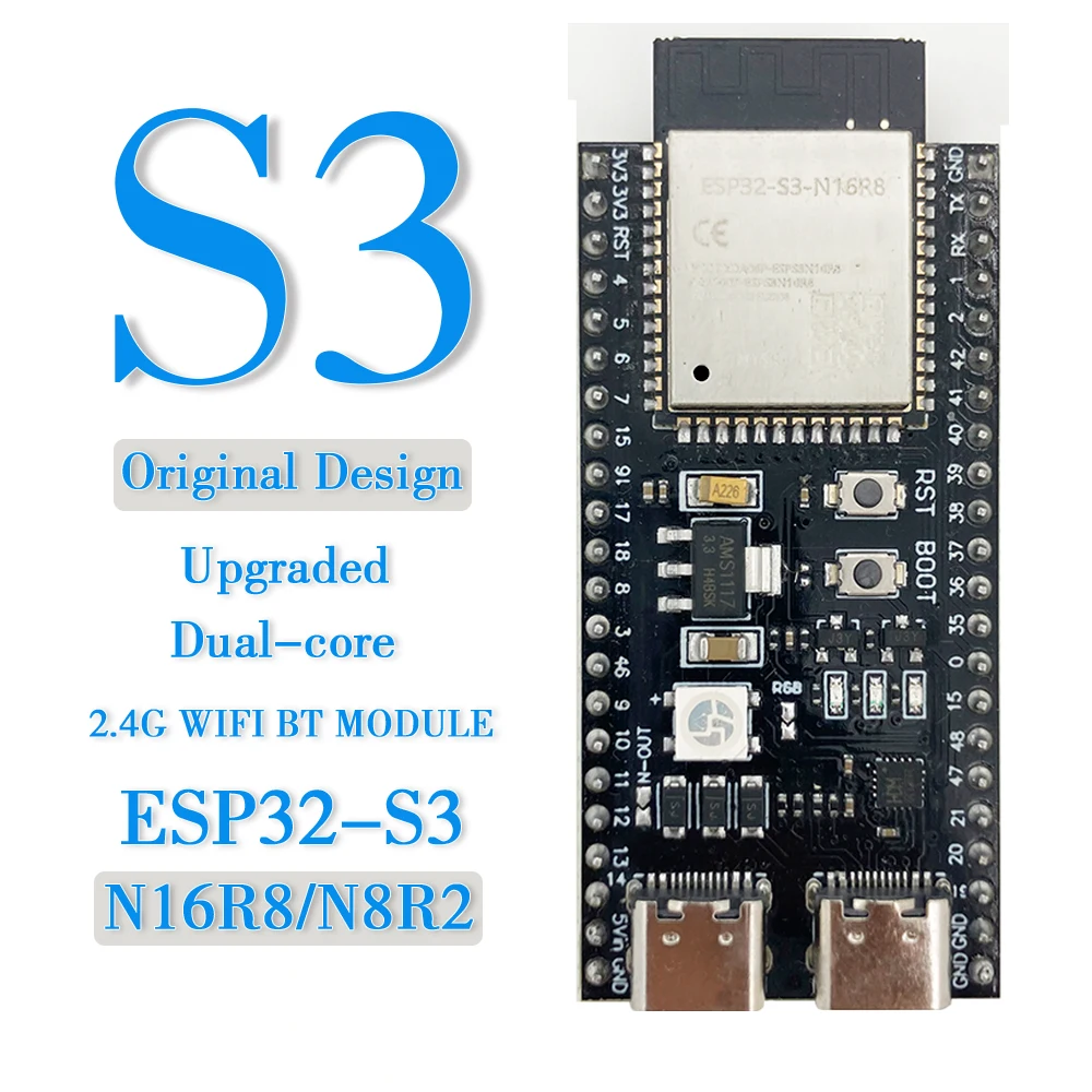لوحة تطوير ESP32-S3 لوحدة واي فاي وبلوتوث