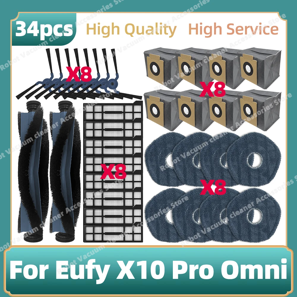 فرشاة ممسحة كيس لروبوت Eufy X10 Pro