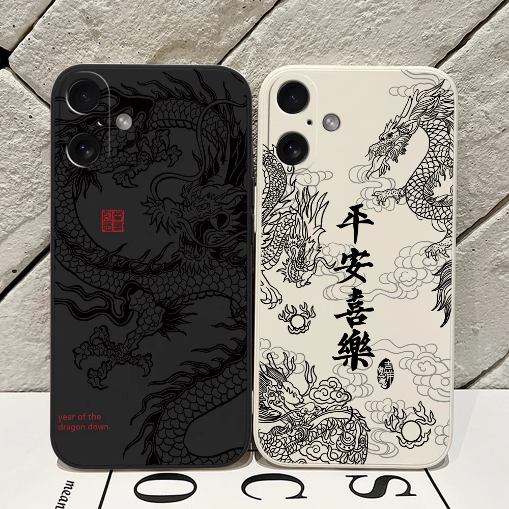 Cute Chinese Dragon Phone Case for Samsung