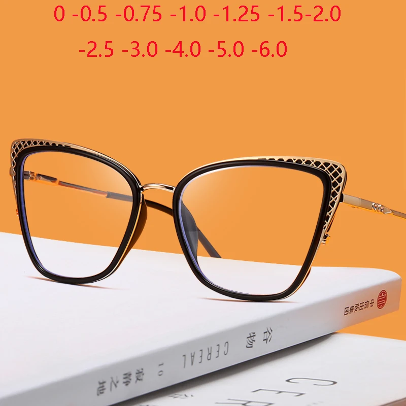 Fashion Hollowed Cat Eye Prescription Glasses