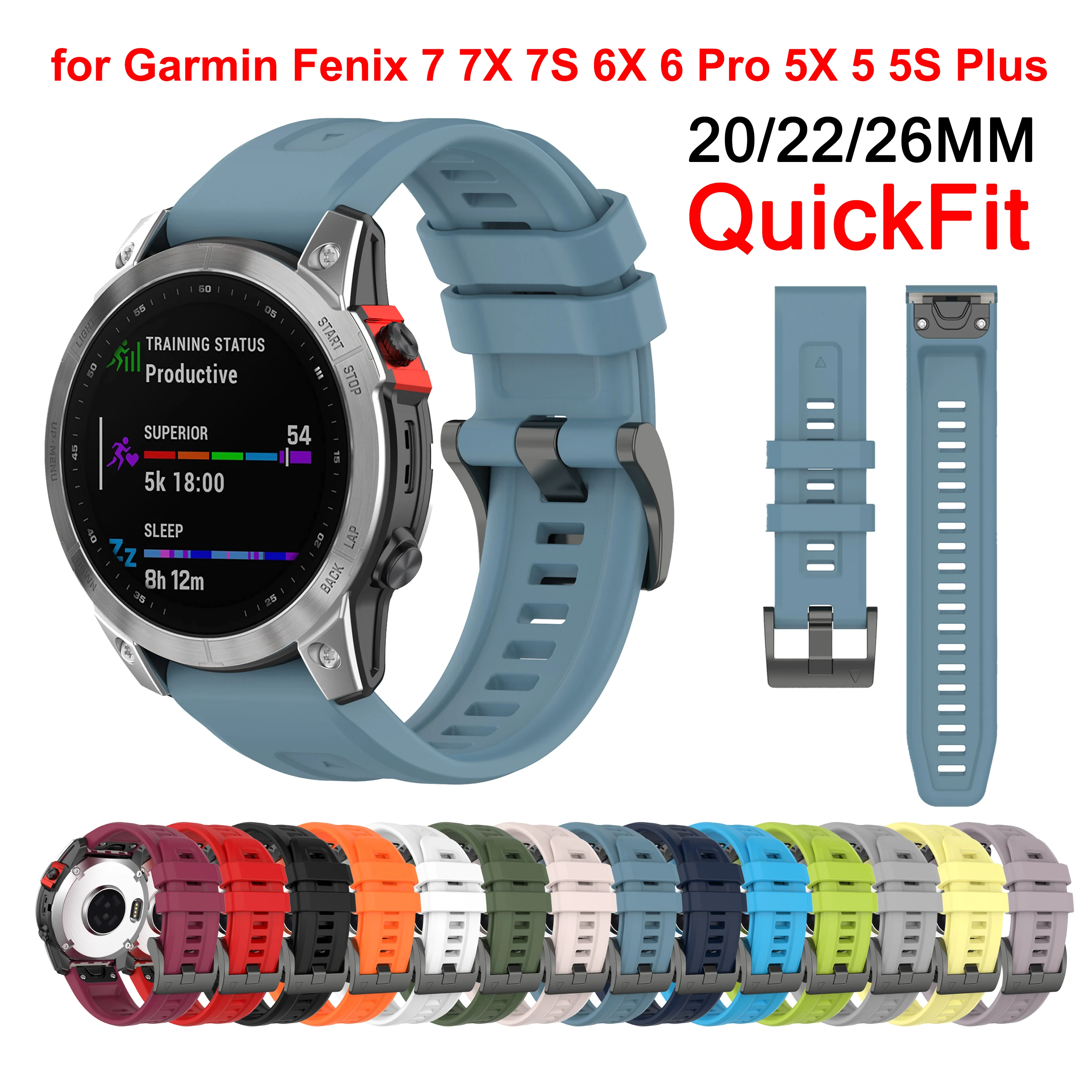 سوار سيليكون لساعة غارمين fenix