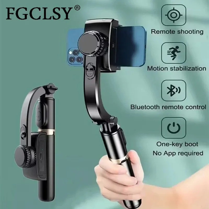 مثبت فيديو بلوتوث عصا سيلفي Gimbal