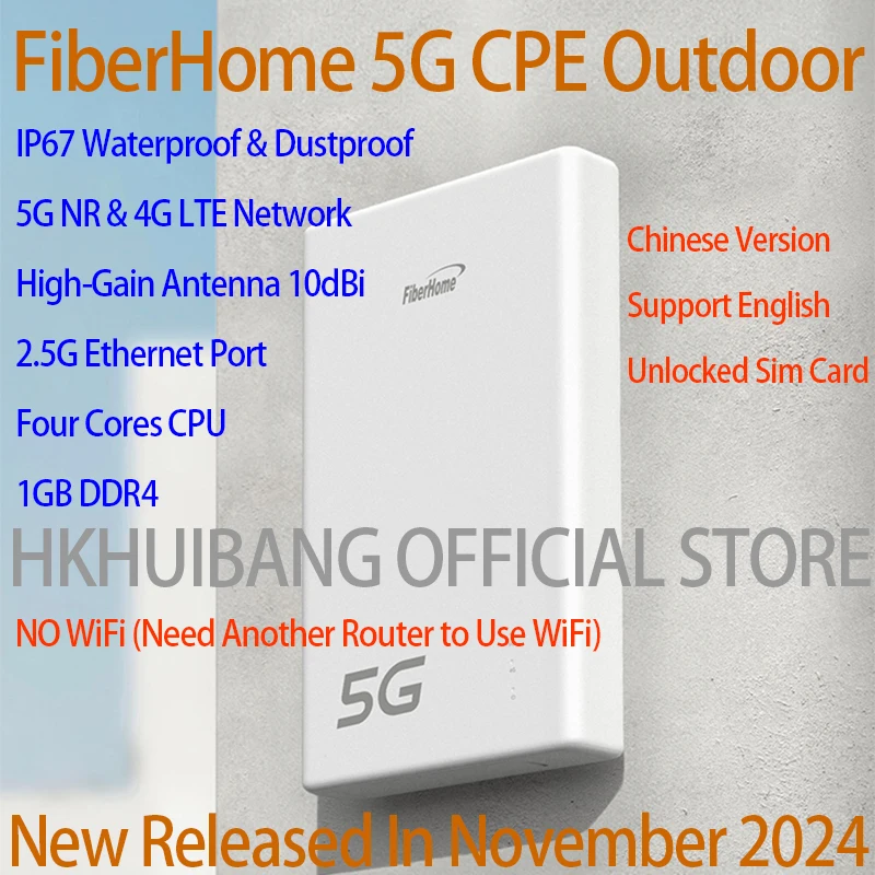 راوتر 5G FiberHome CPE LG6121D