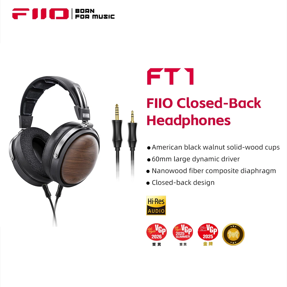 سماعات FiiO FT1 السلكية هاي فاي