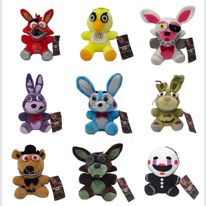 دب محشو من FNaf للأطفال