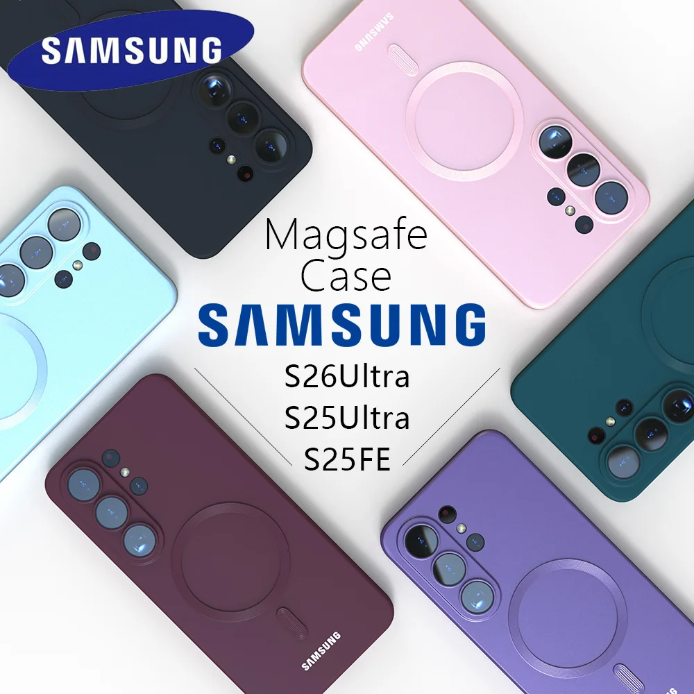 Samsung Galaxy S26 Ultra Soft Silicone Case