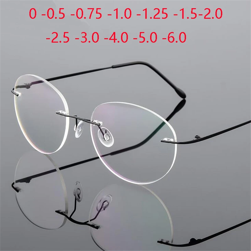 Ultra-Light Rimless Myopia Glasses