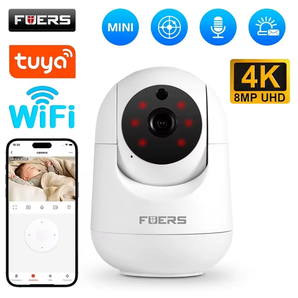 كاميرا Fuers 3MP للمراقبة الذكية