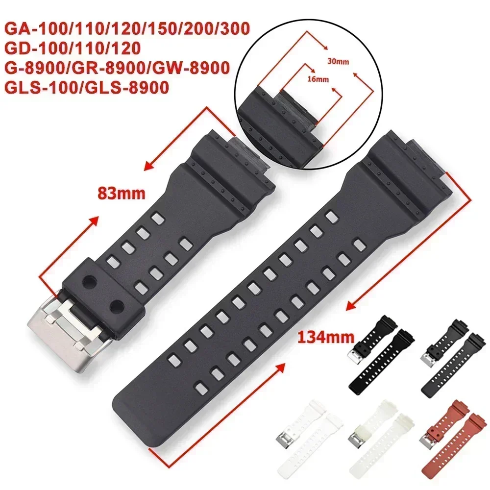 حزام استبدال لساعة كاسيو G-Shock