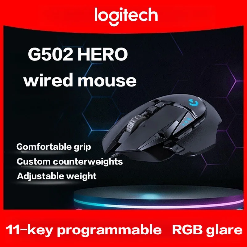 ماوس لوجيتك G502 للعب الرياضية