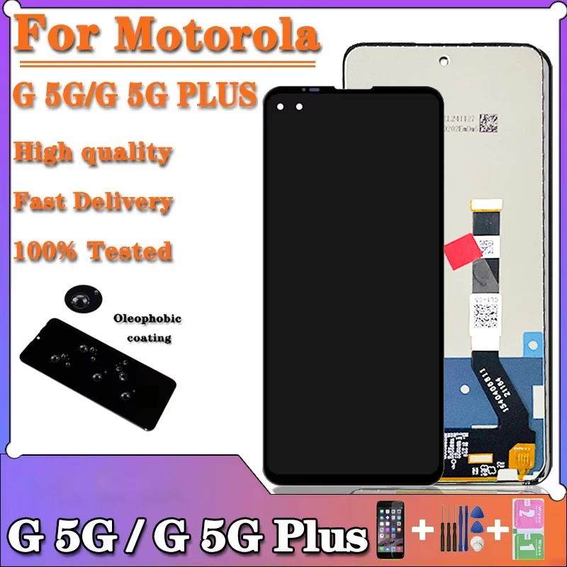 مجموعة محولات شاشة لموتورولا موتو G 5G