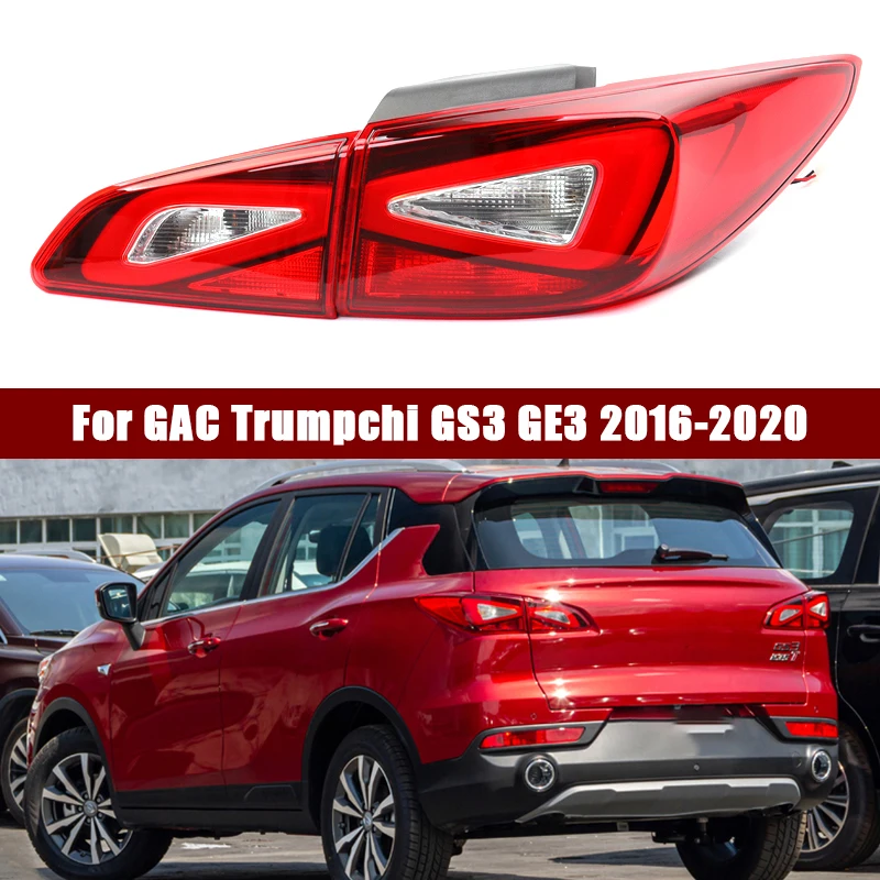 إضاءة خلفية لجهاز GAC Trumpchi GS3 GE3