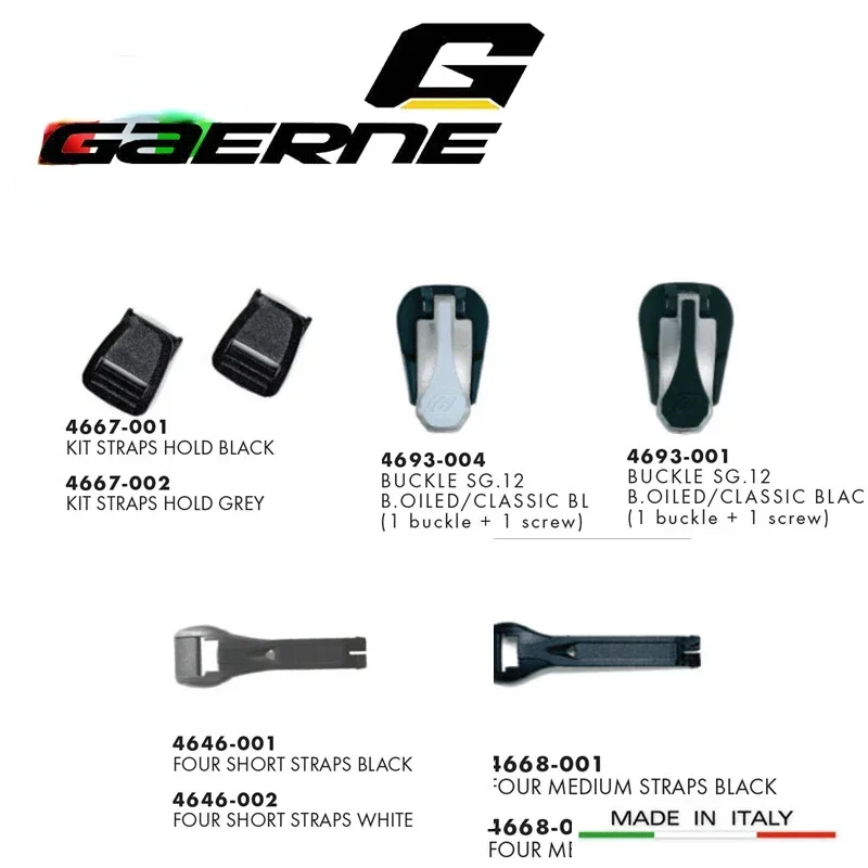 أحذية Gaerne G12 Gx-1 للدراجات النارية